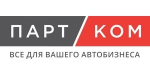 Партком