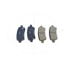 Колодки тормозные задниe (к-кт 4шт,керам.) GEELY Emgrand 7 SS11 (23 -)
