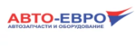АВТО-ЕВРО