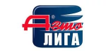 Автолига